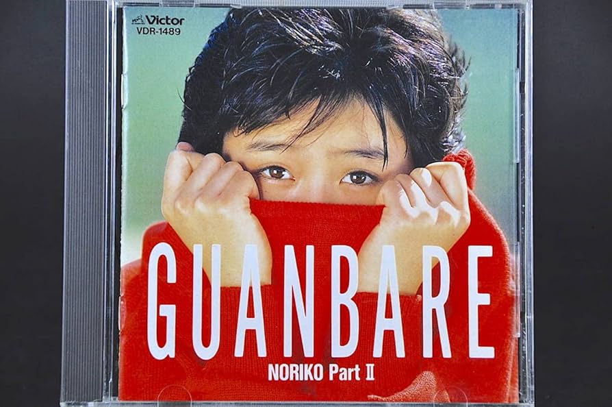 酒井法子　Fantasia 　LPレコード　新品 Yahoo!オークション - LP 酒井法子1st/ファンタジア(帯 写真集付